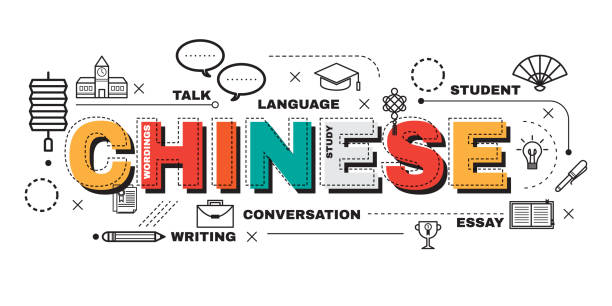 Курсы китайского языка для начинающих: основы и практика